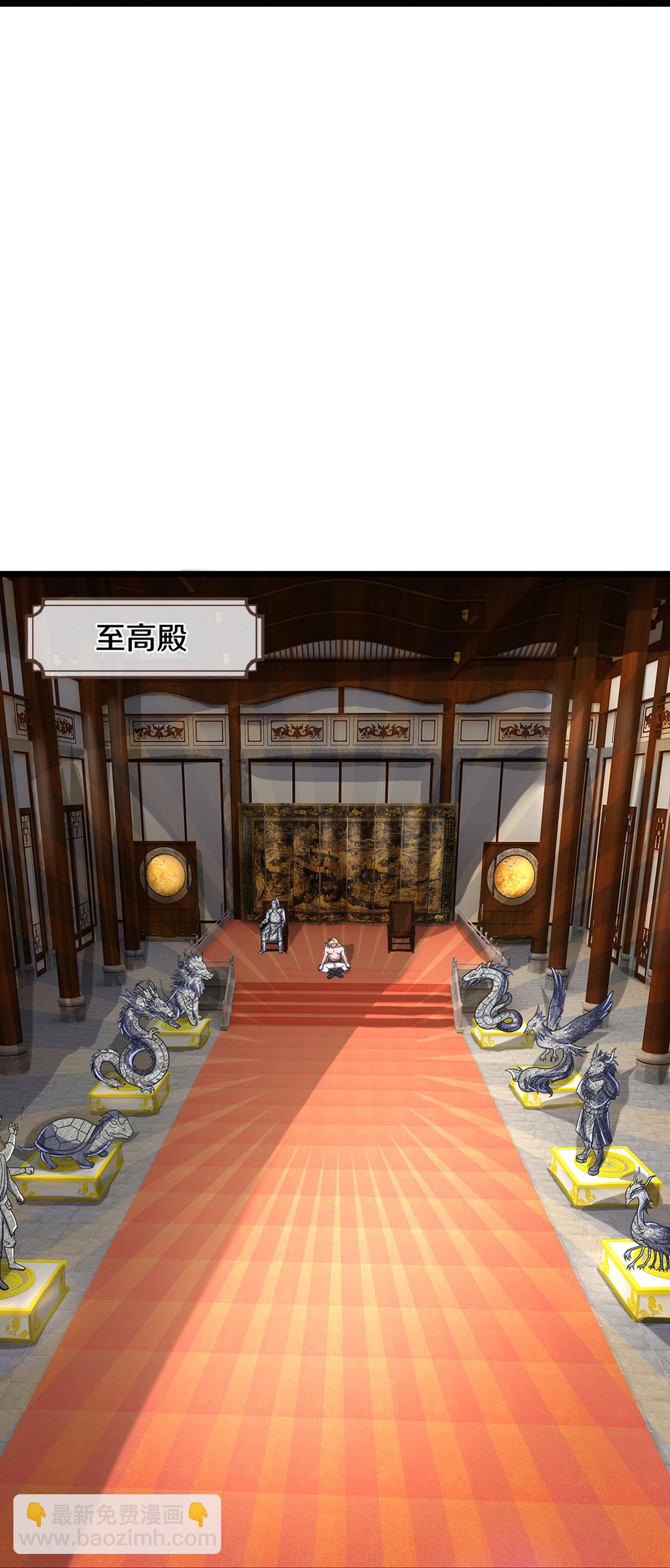 第626话 不朽二重23