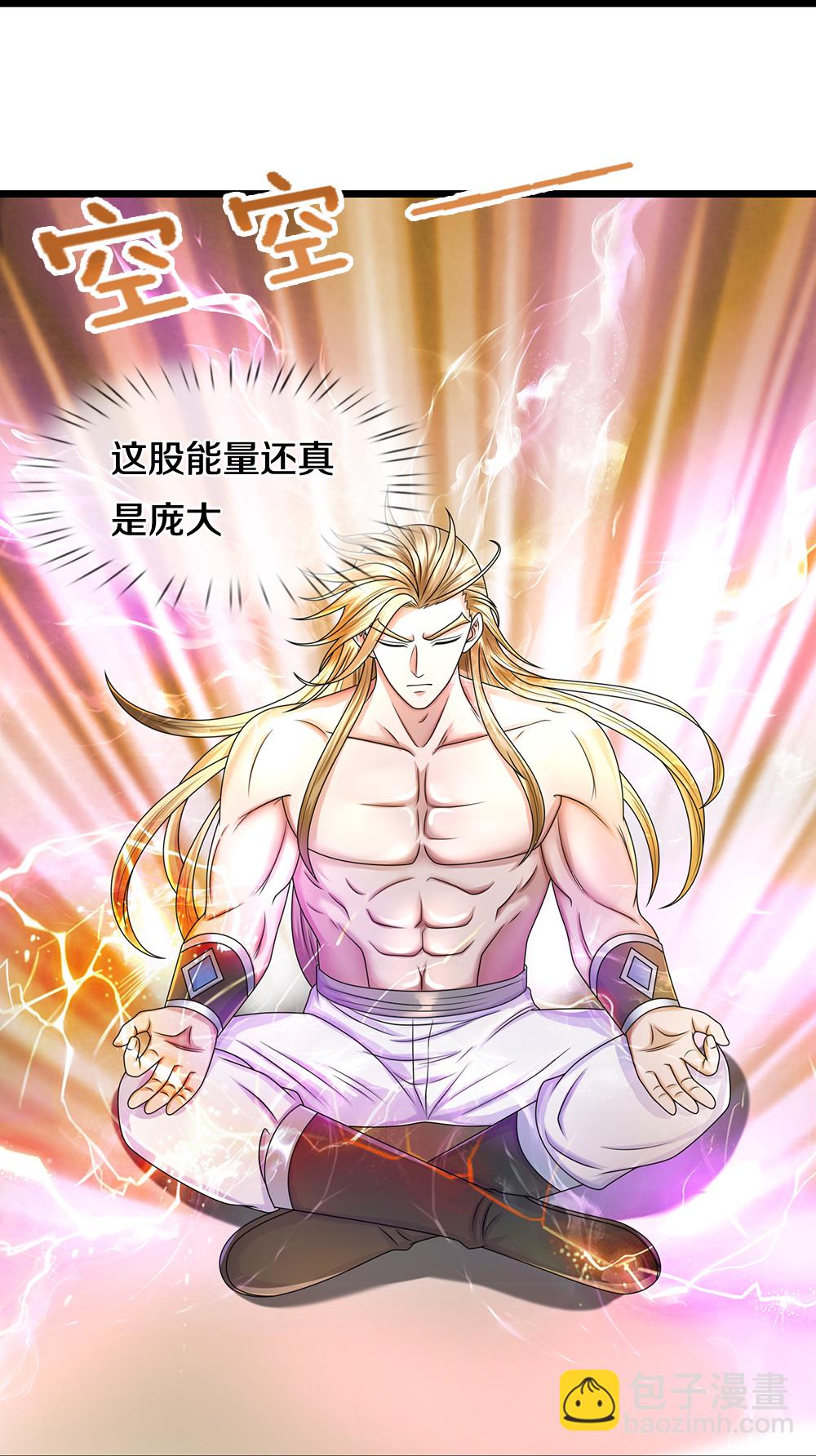 第626话 不朽二重24