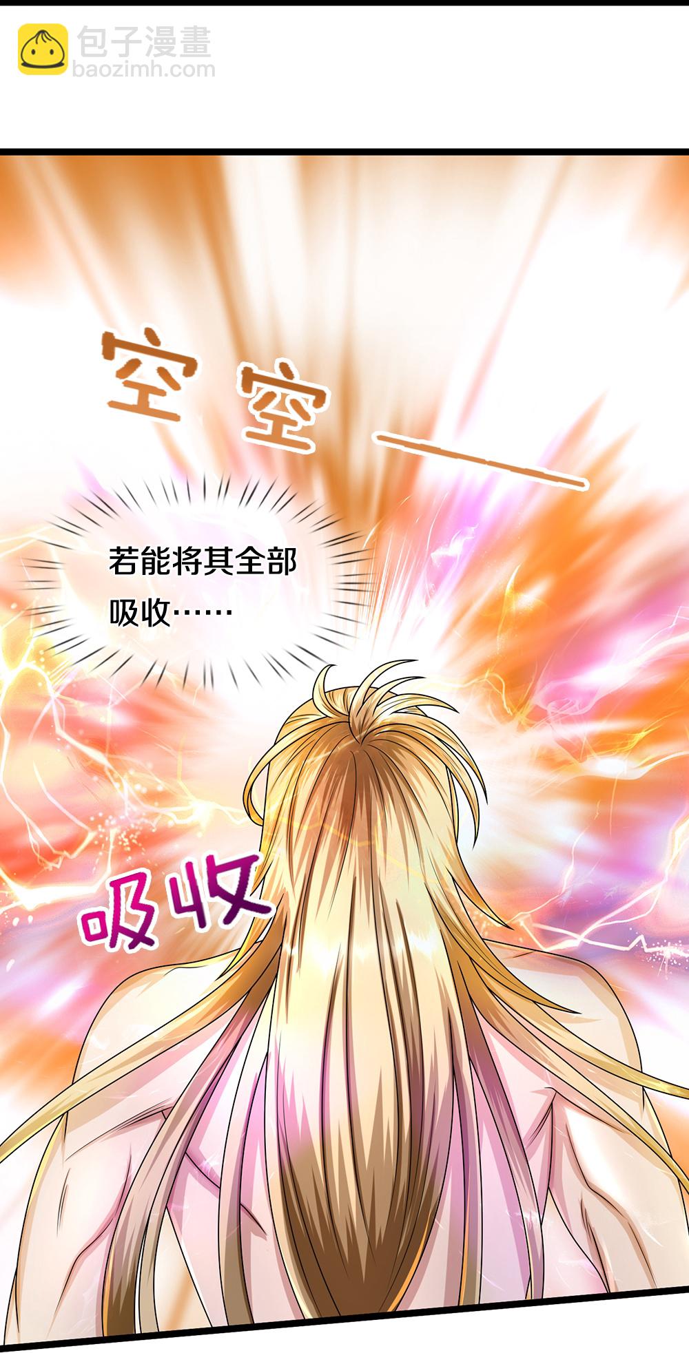 第626话 不朽二重25