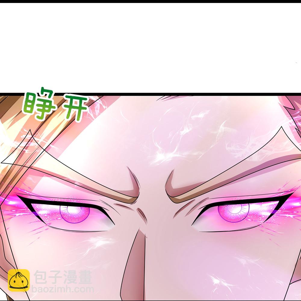 第626话 不朽二重28