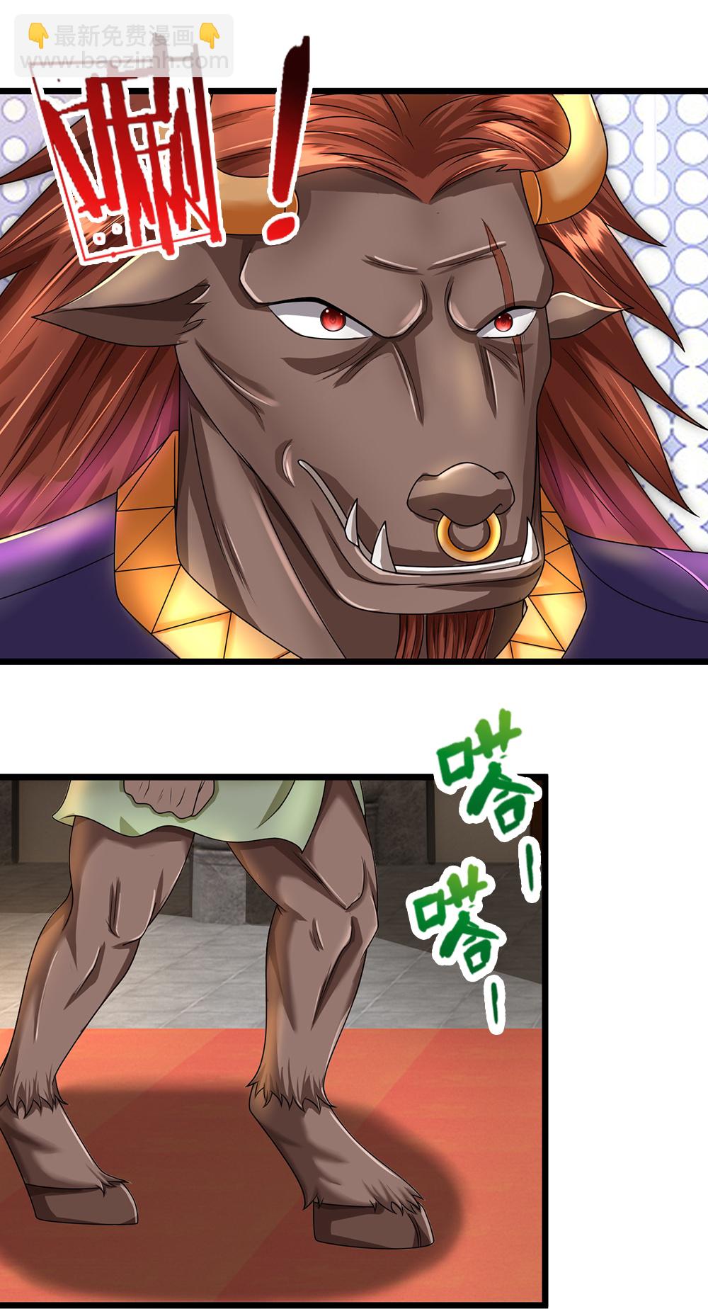 第626话 不朽二重35