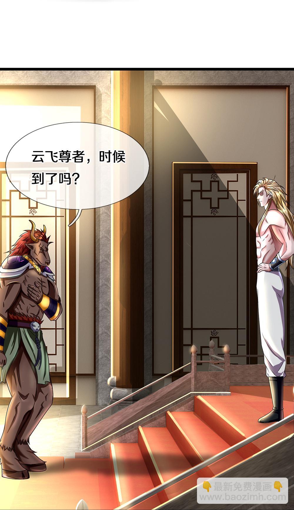 第626话 不朽二重36