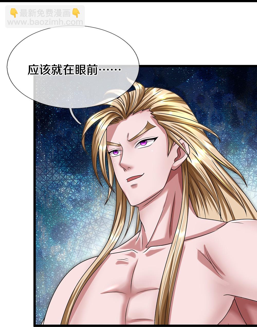 第626话 不朽二重37
