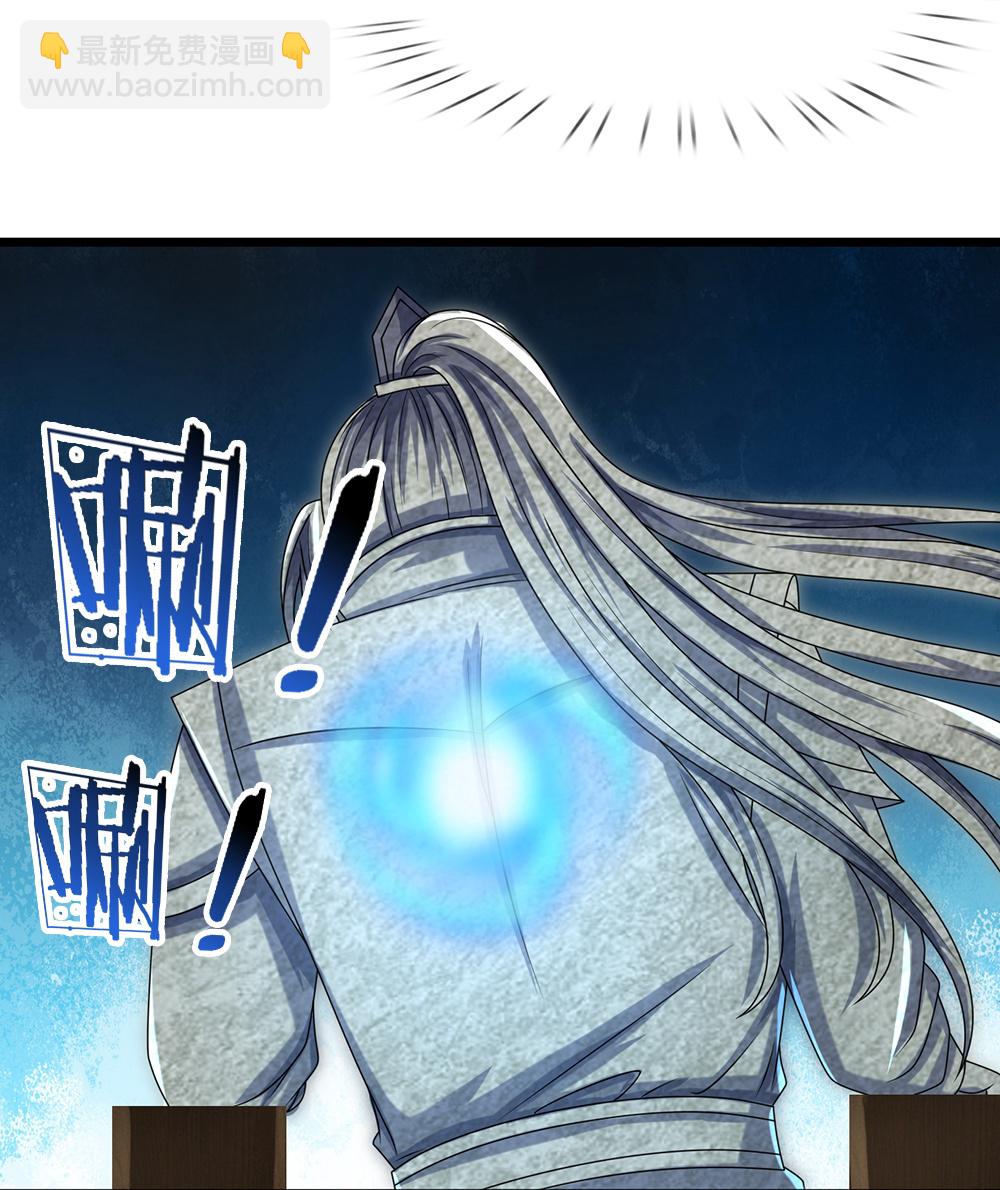第626话 不朽二重45