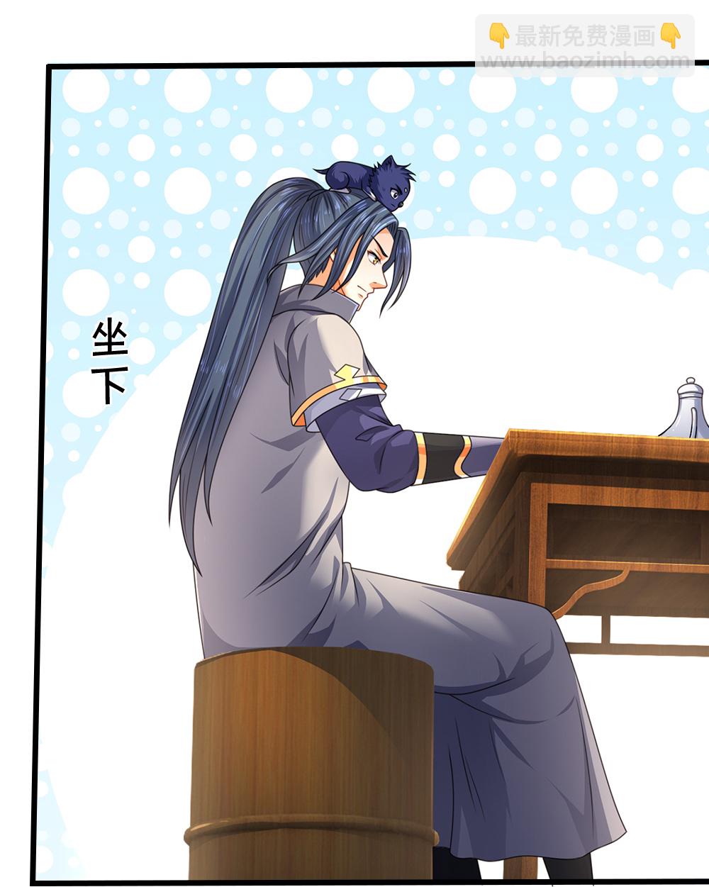 第627话 兄弟相见10