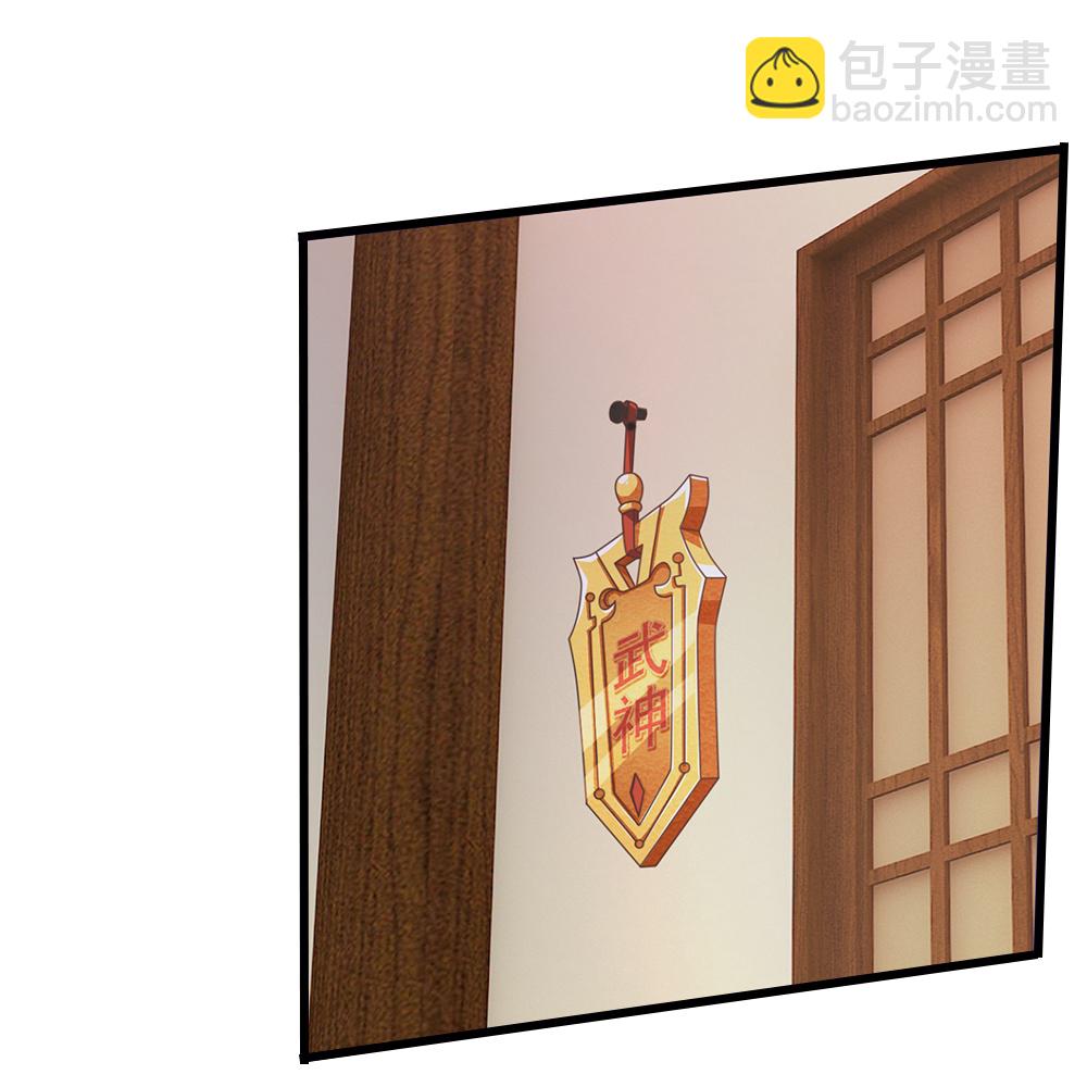 第627话 兄弟相见13