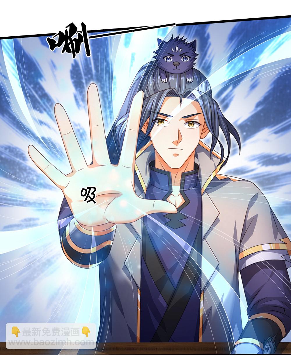 第627话 兄弟相见14