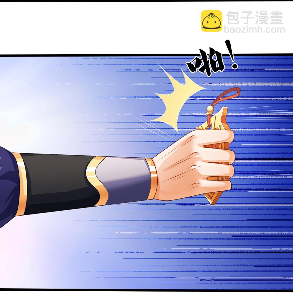 第627话 兄弟相见15