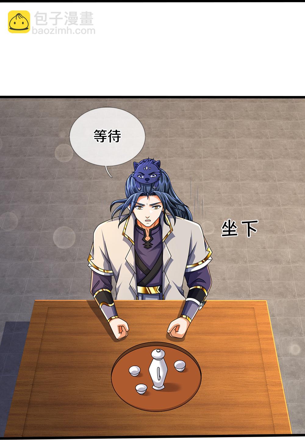 第627话 兄弟相见25