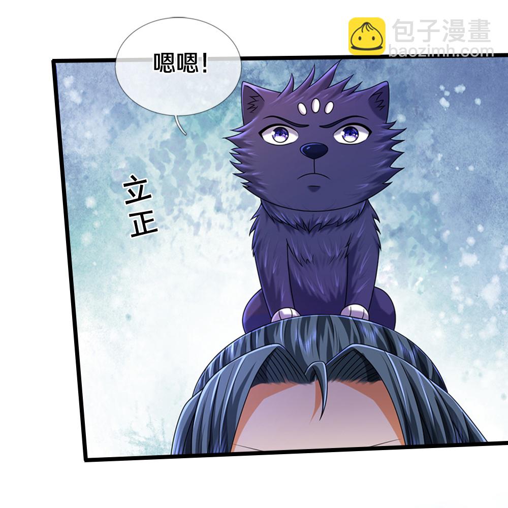 第627话 兄弟相见26