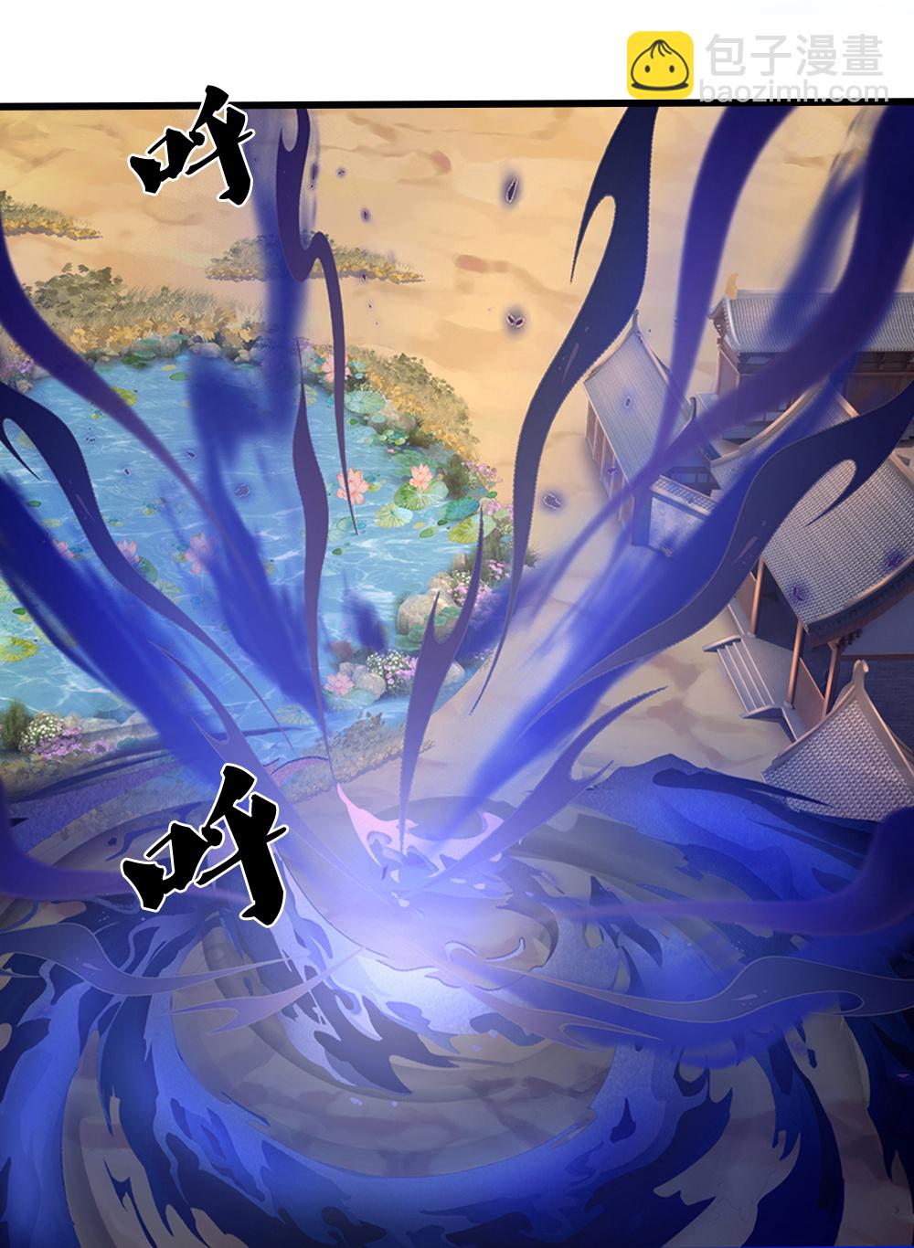 第627话 兄弟相见27