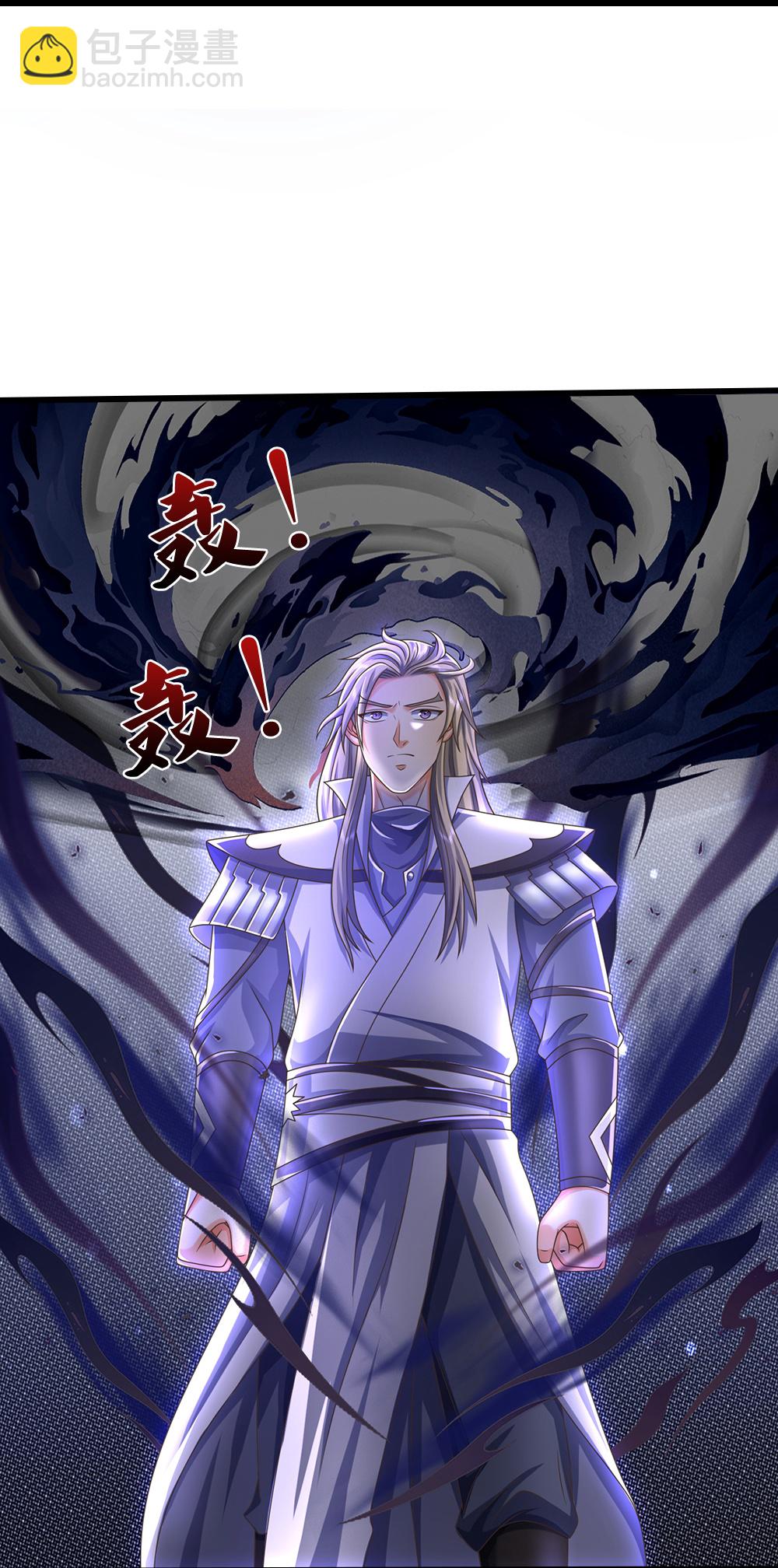 第627话 兄弟相见29