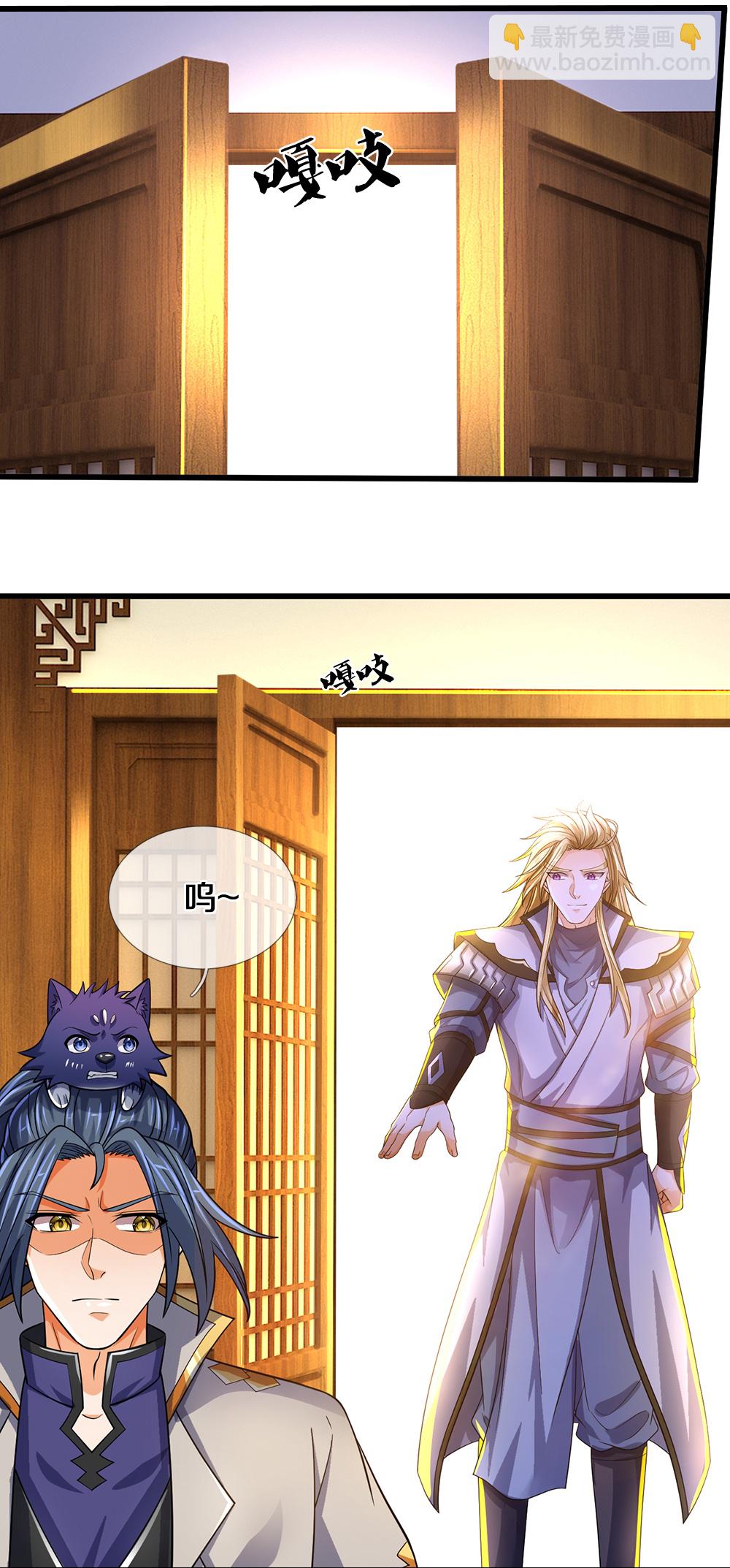 第627话 兄弟相见34