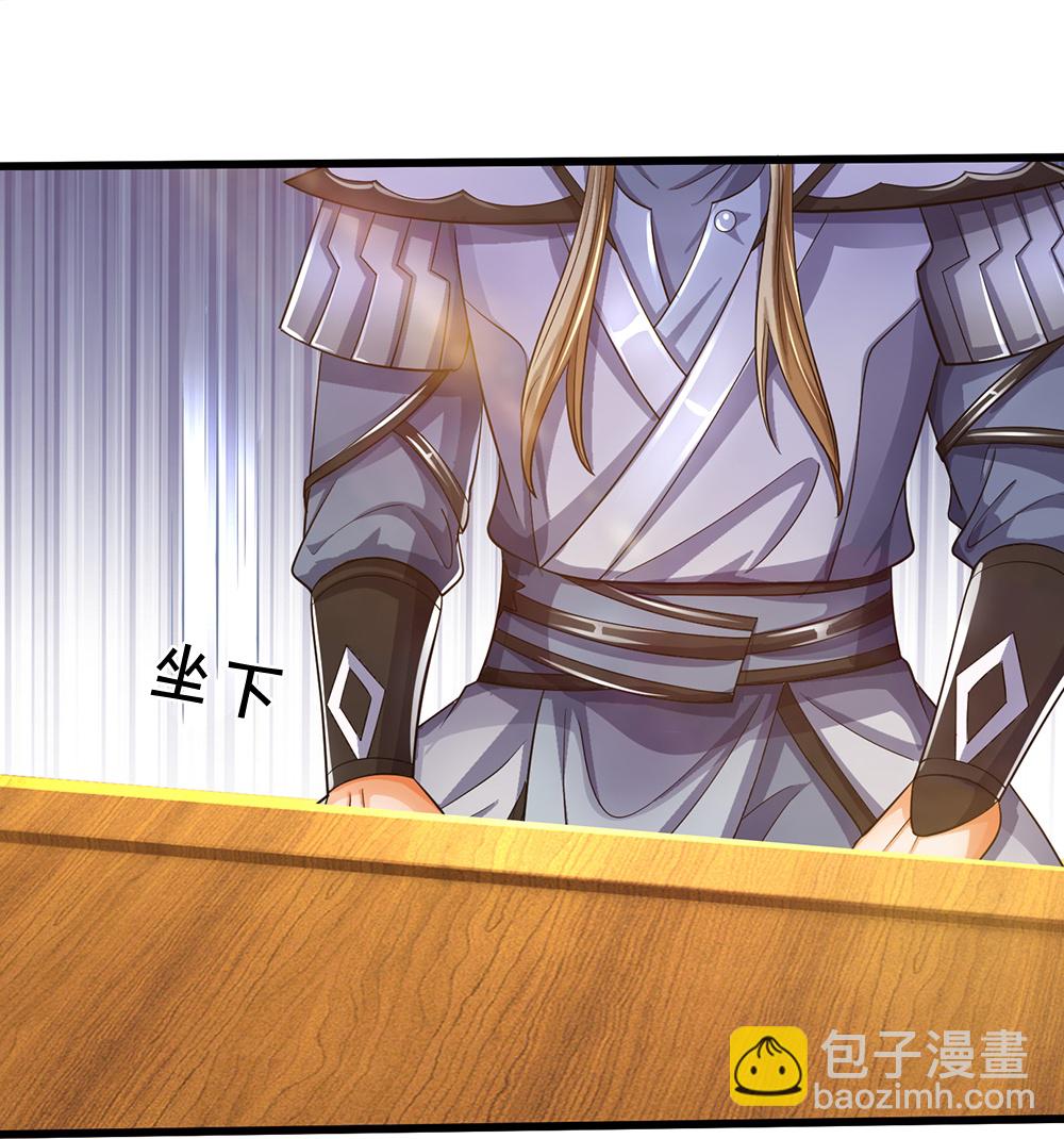 第627话 兄弟相见37
