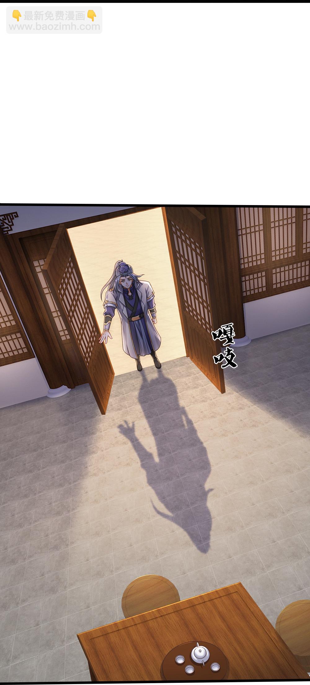 第627话 兄弟相见8