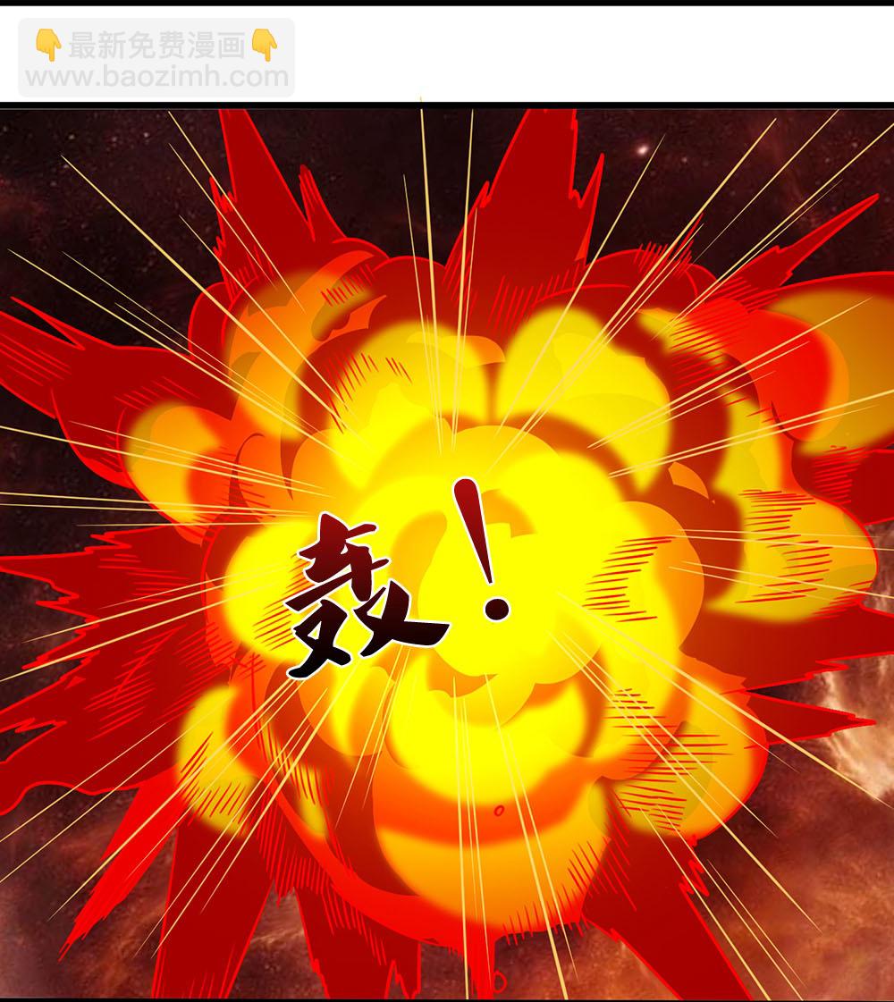 第628话 清理门户14