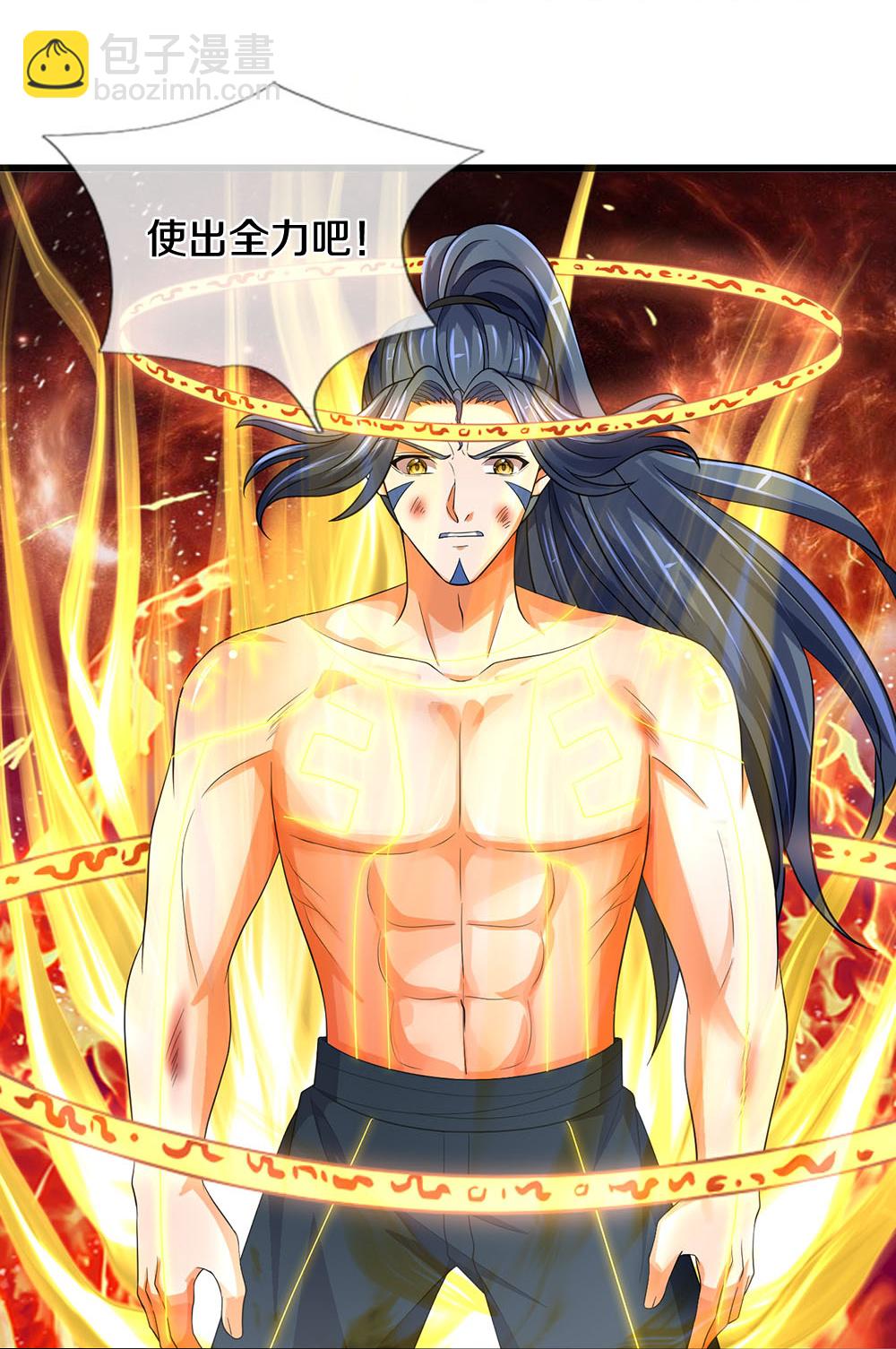 第629话 相互试探12