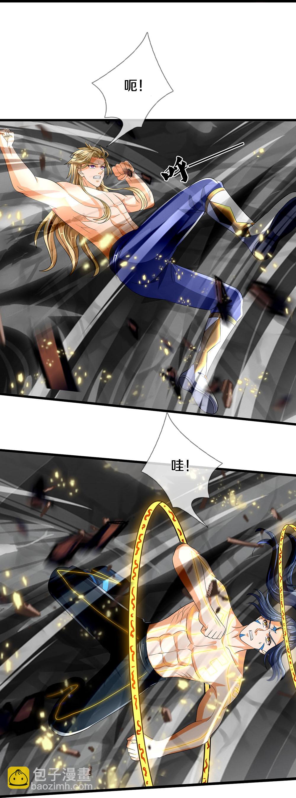 第629话 相互试探19