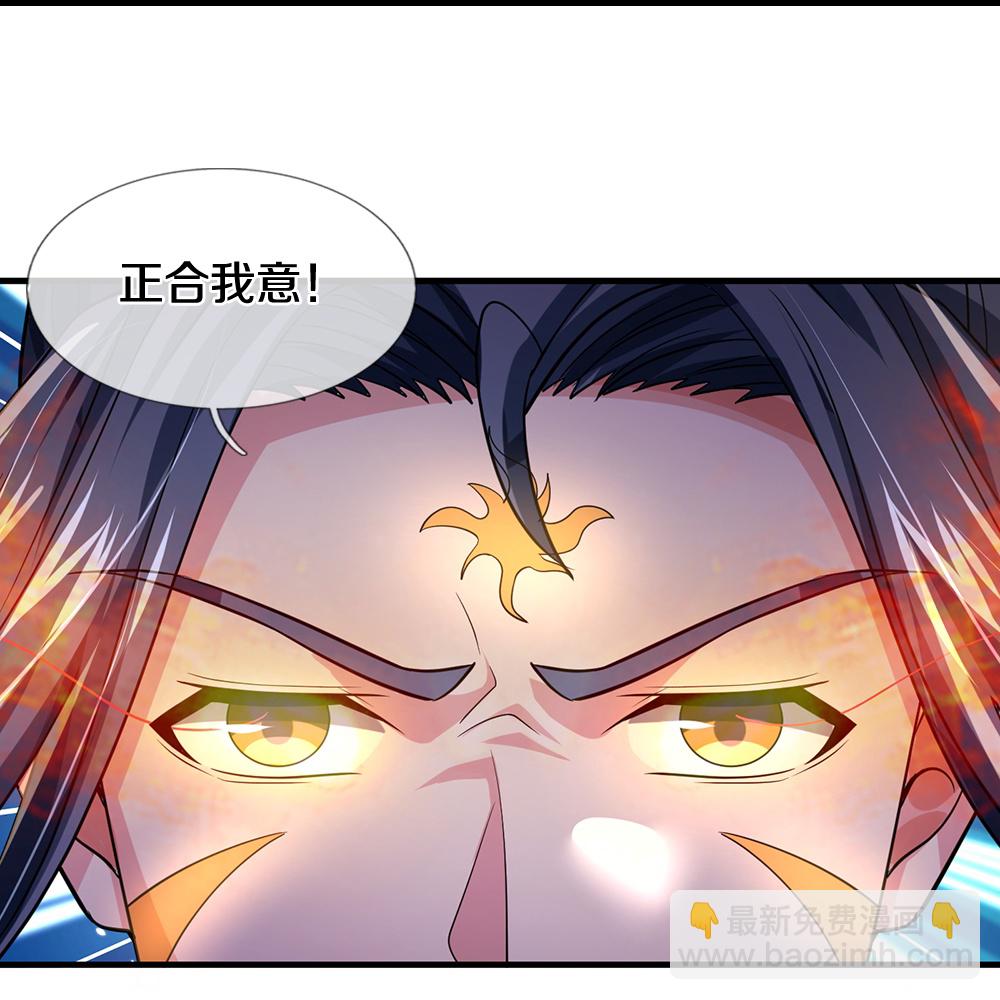 第629话 相互试探27