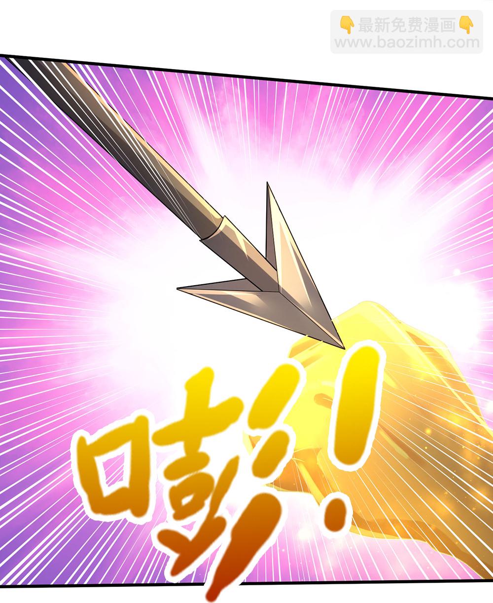 第630话 压着打17