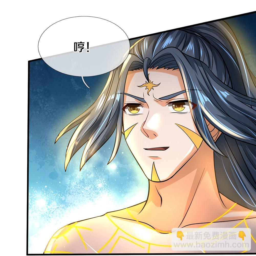 第630话 压着打6