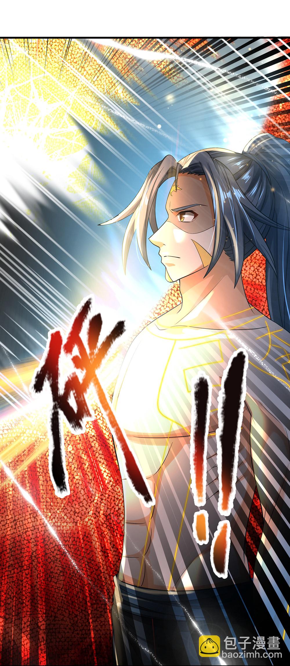 第630话 压着打7