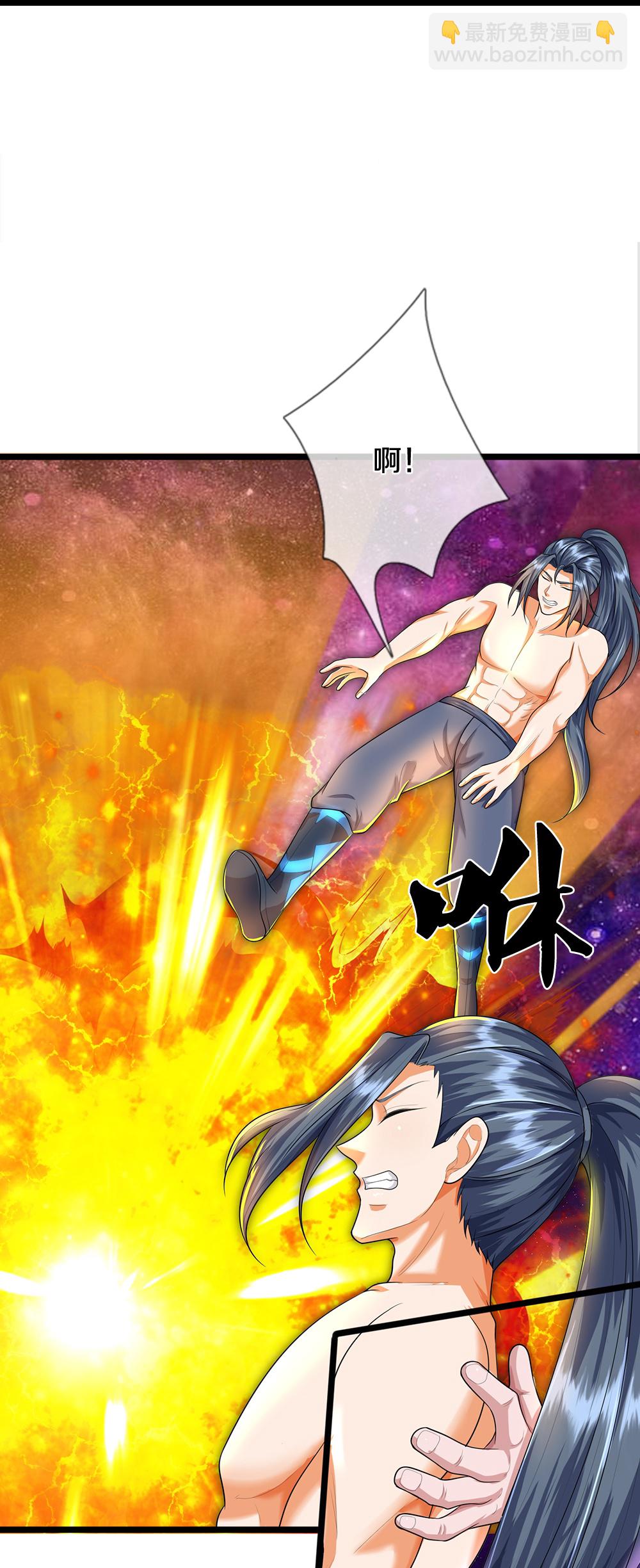 第632话 终是联手26