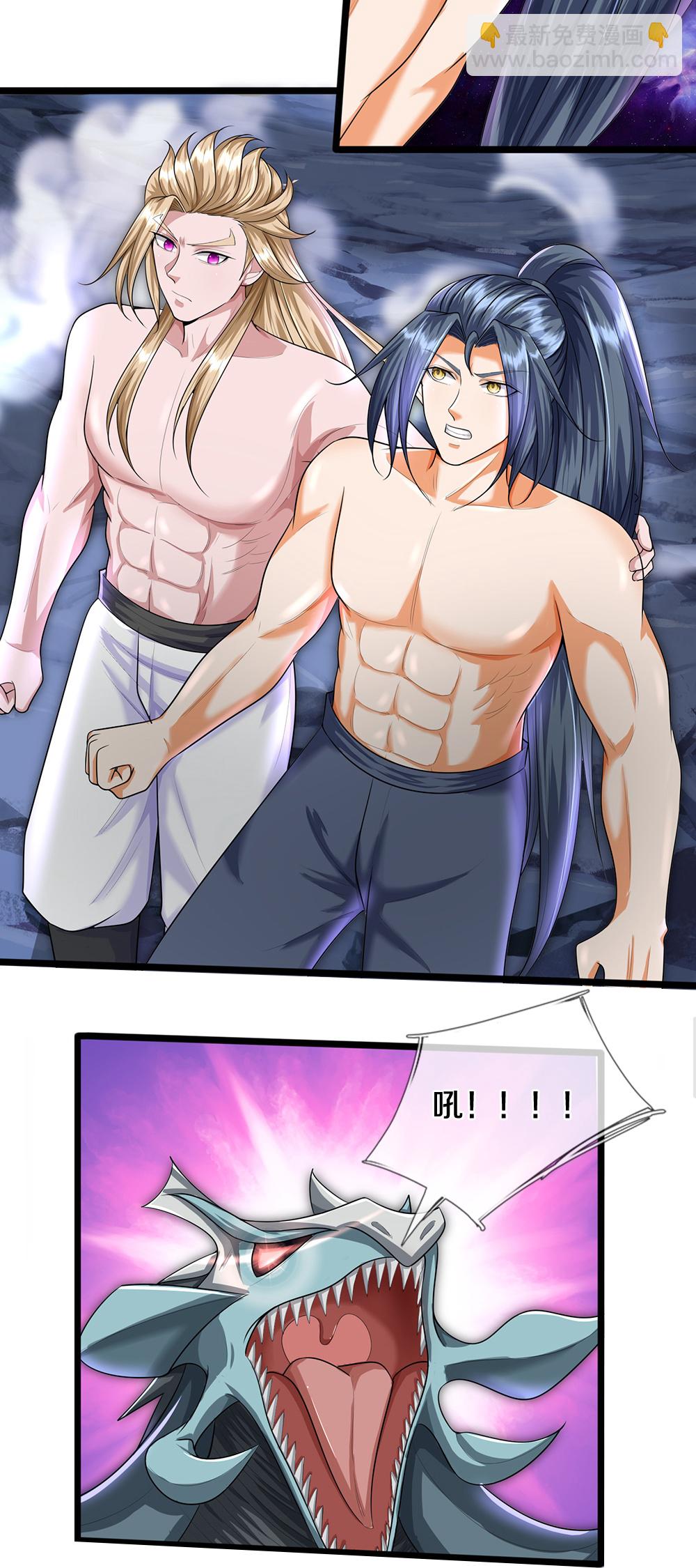 第632话 终是联手27