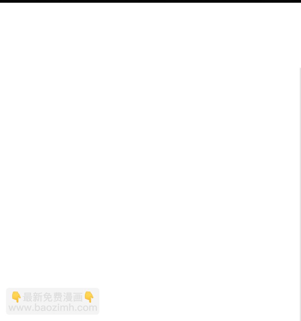 第632话 终是联手35