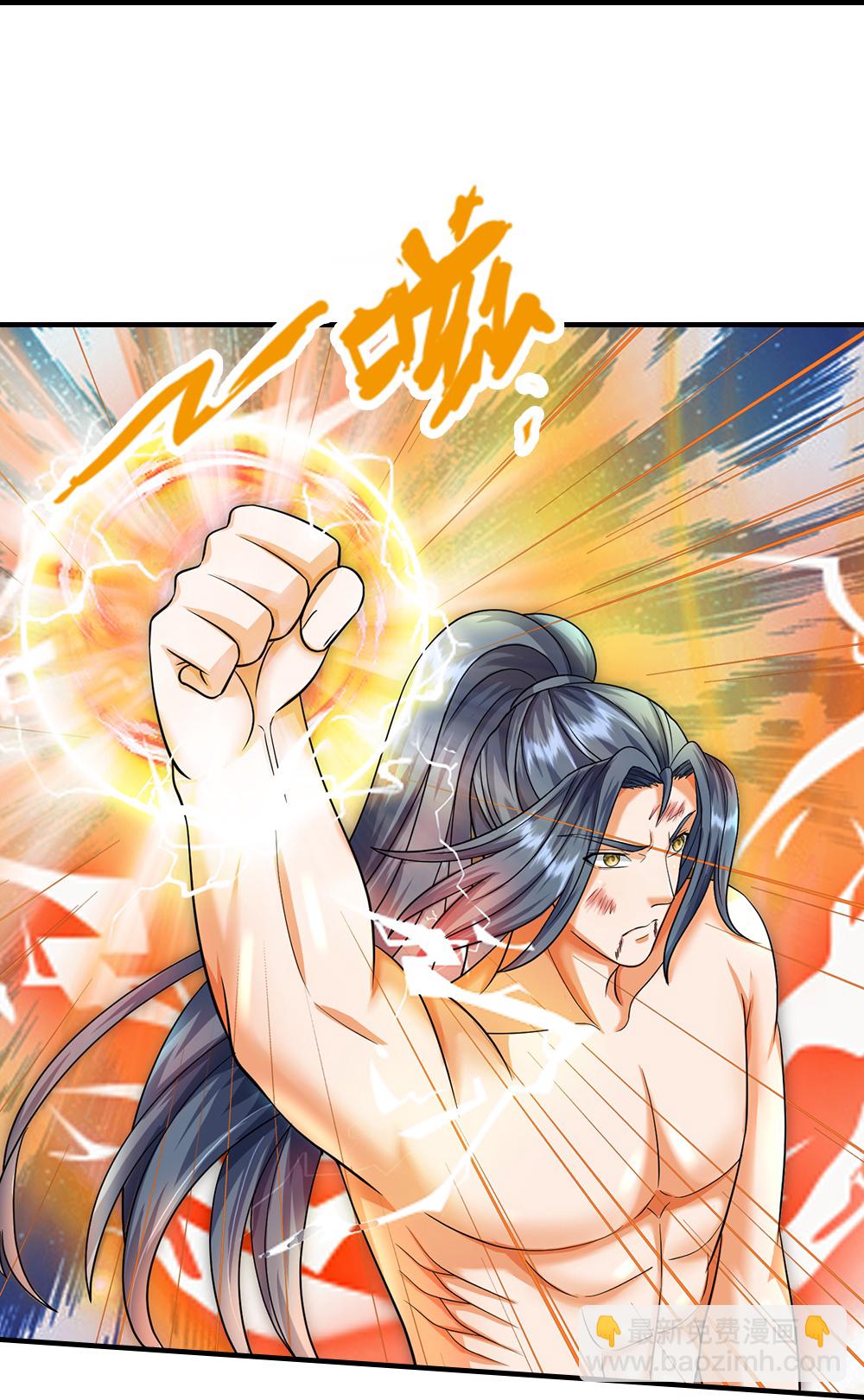 第632话 终是联手4