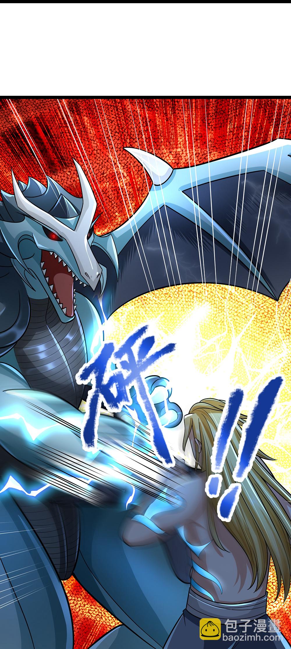 第633话 龙崽之力33