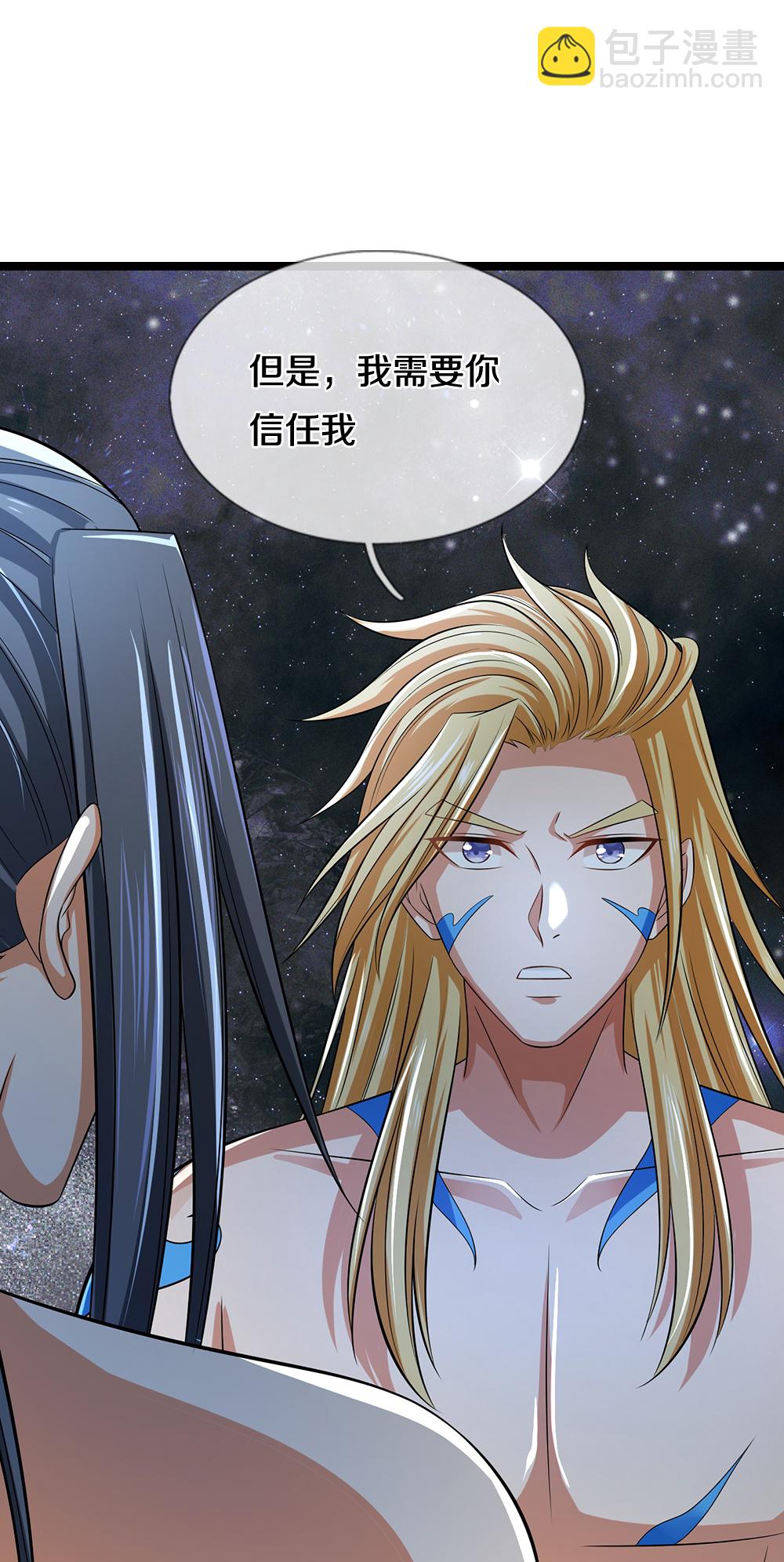 第634话 并肩作战14