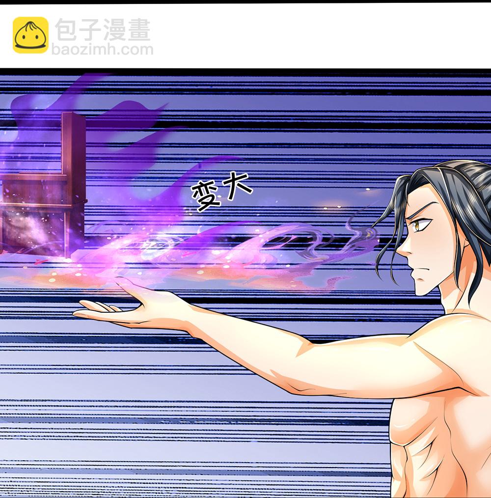 第634话 并肩作战31
