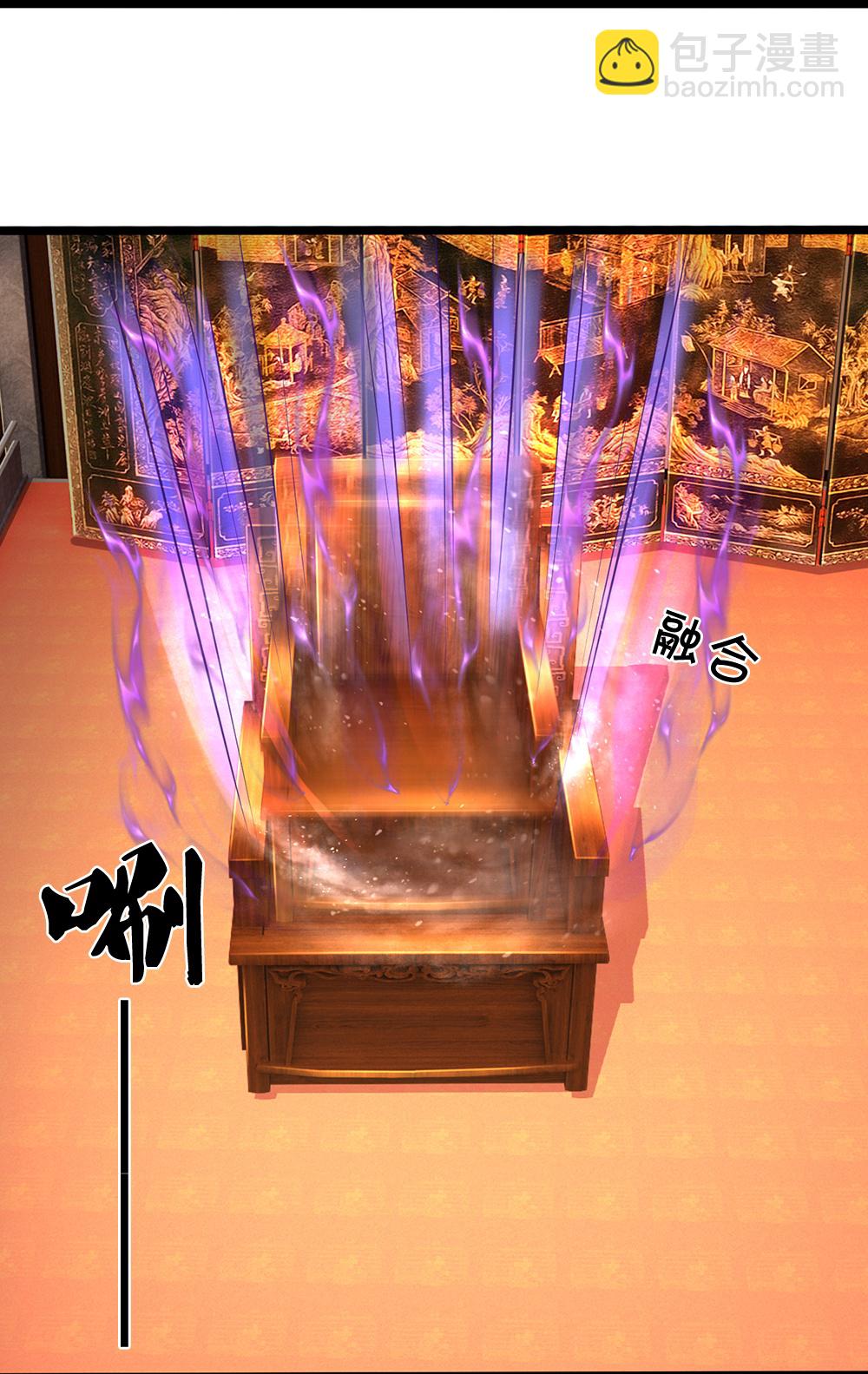 第634话 并肩作战32