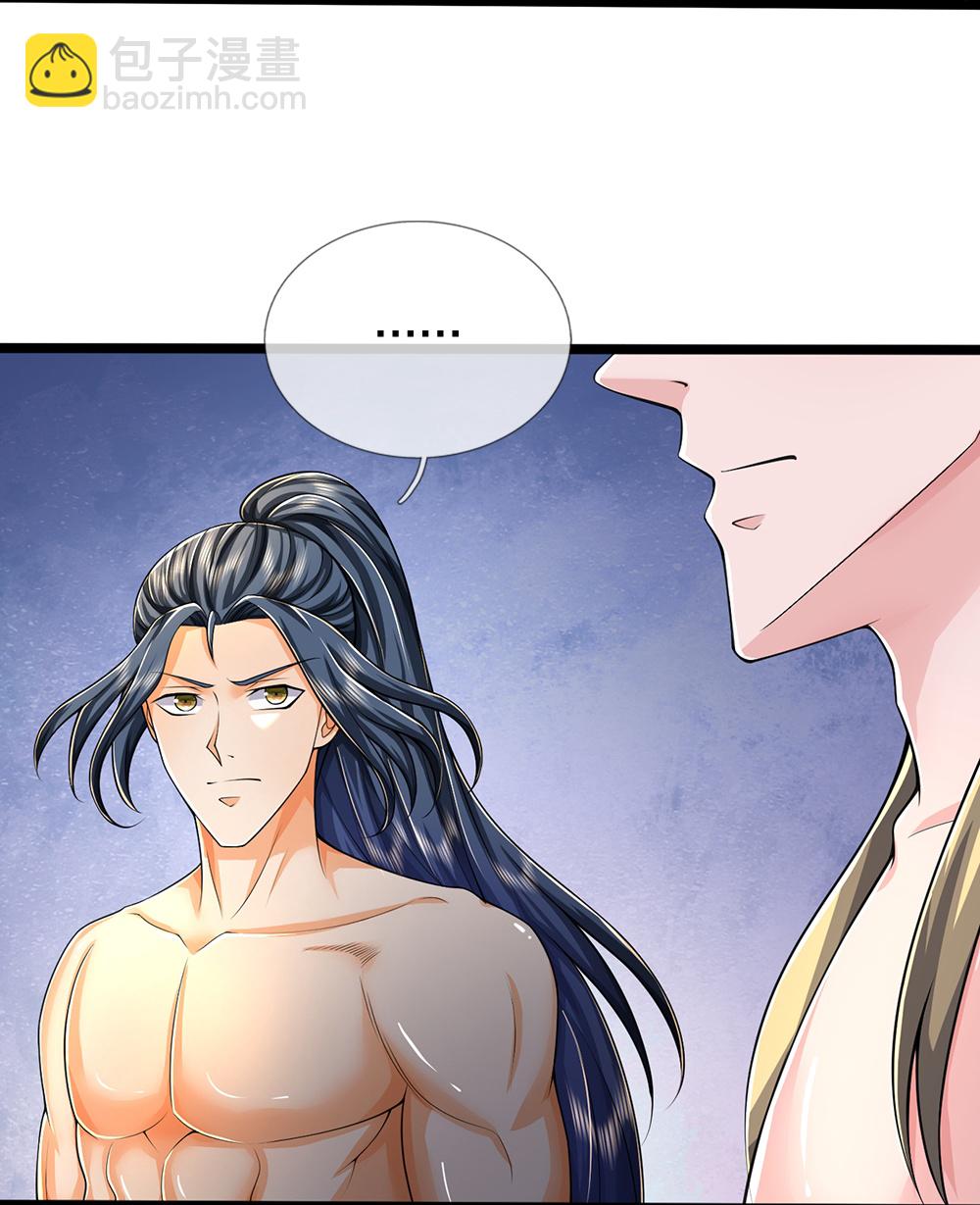 第634话 并肩作战35