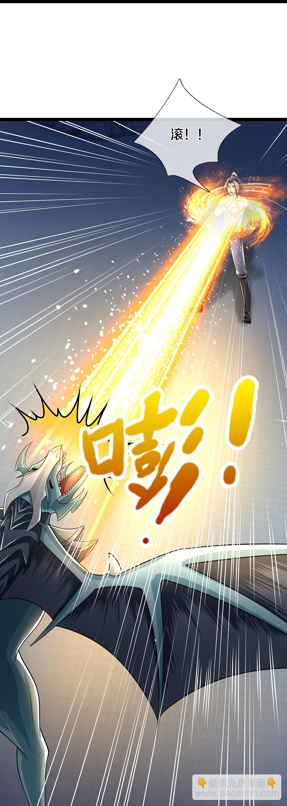 第634话 并肩作战8