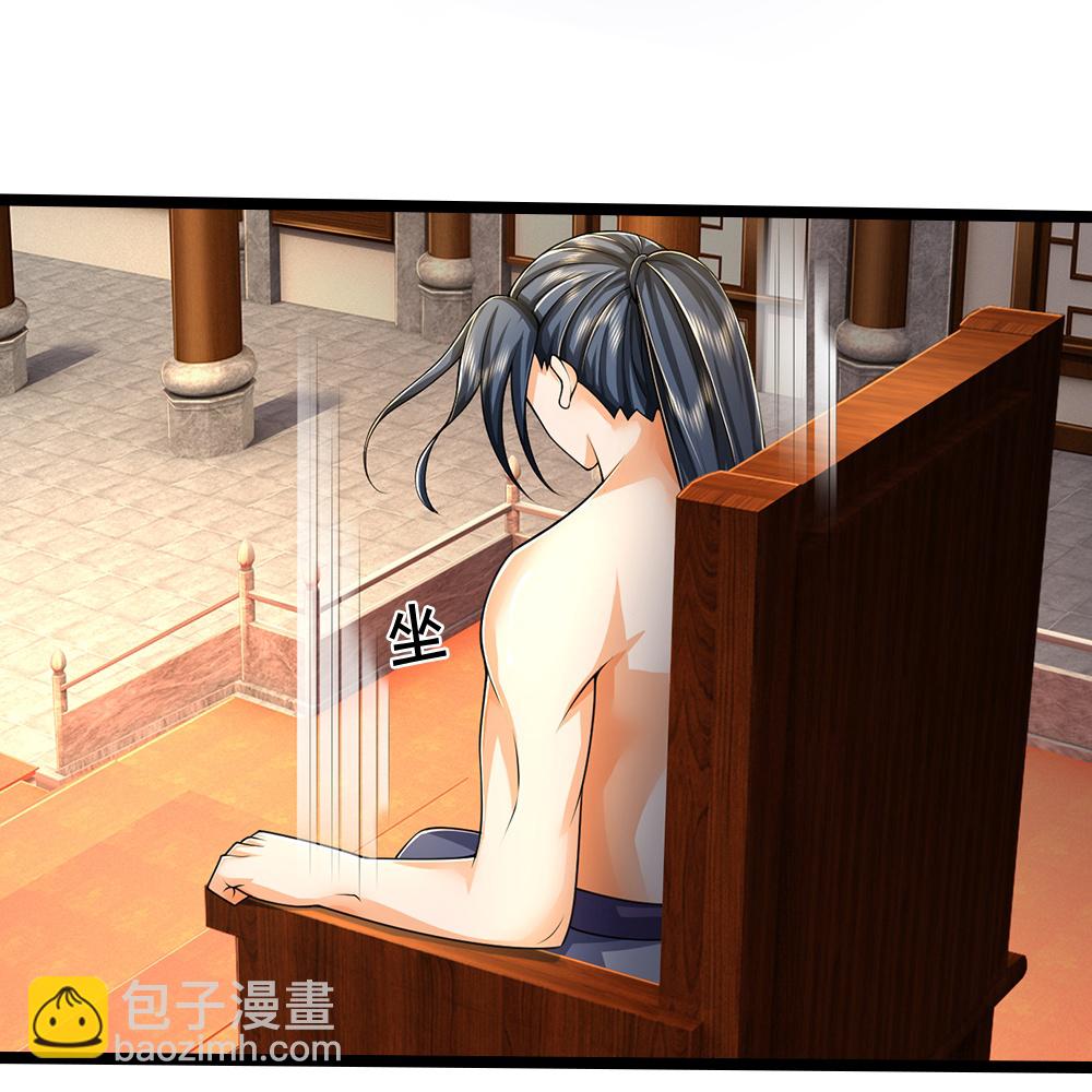 第635话 突破第三重17