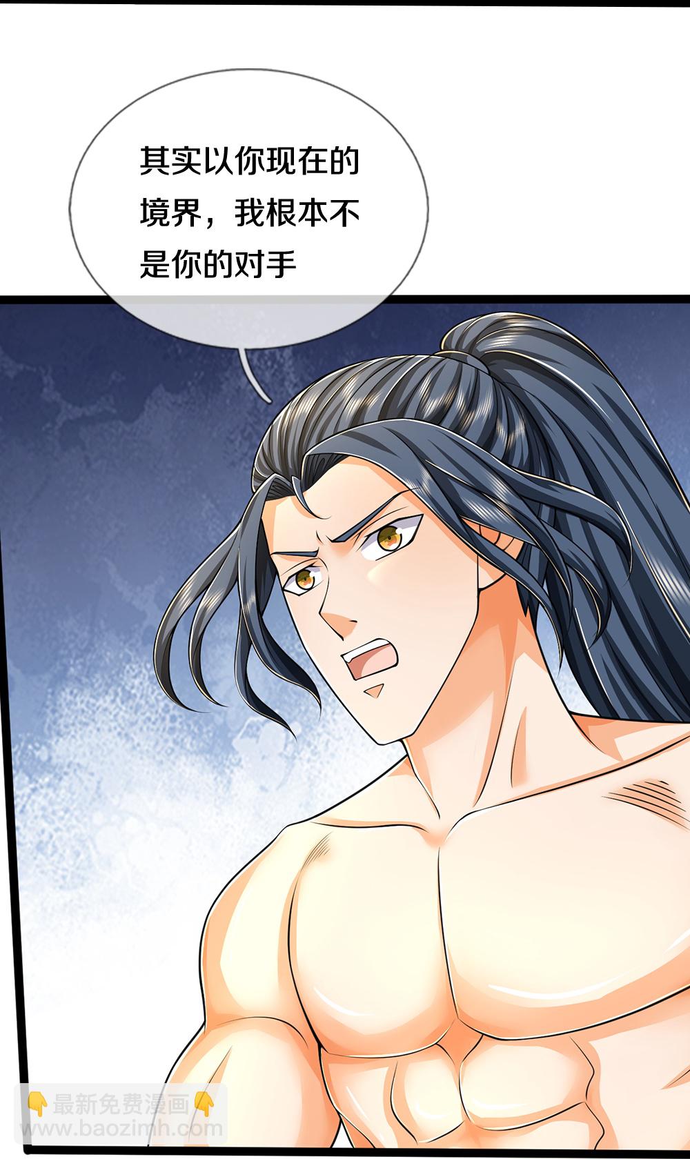 第635话 突破第三重19