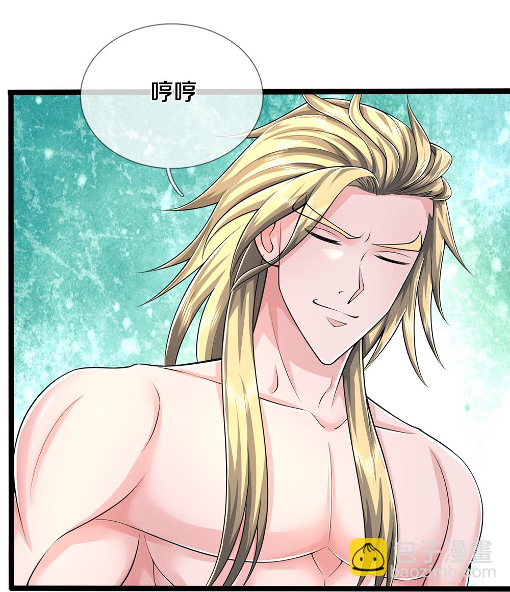 第635话 突破第三重21