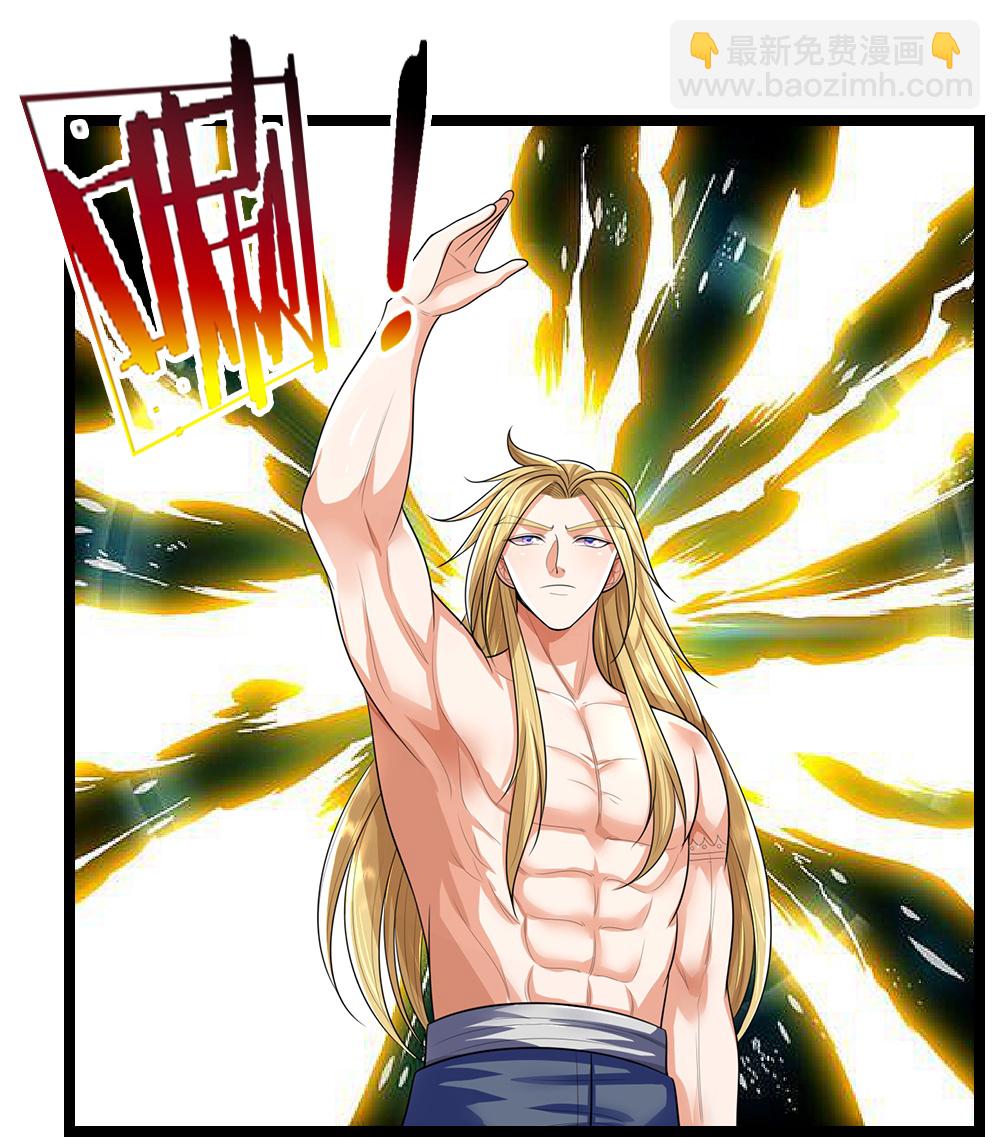 第635话 突破第三重35