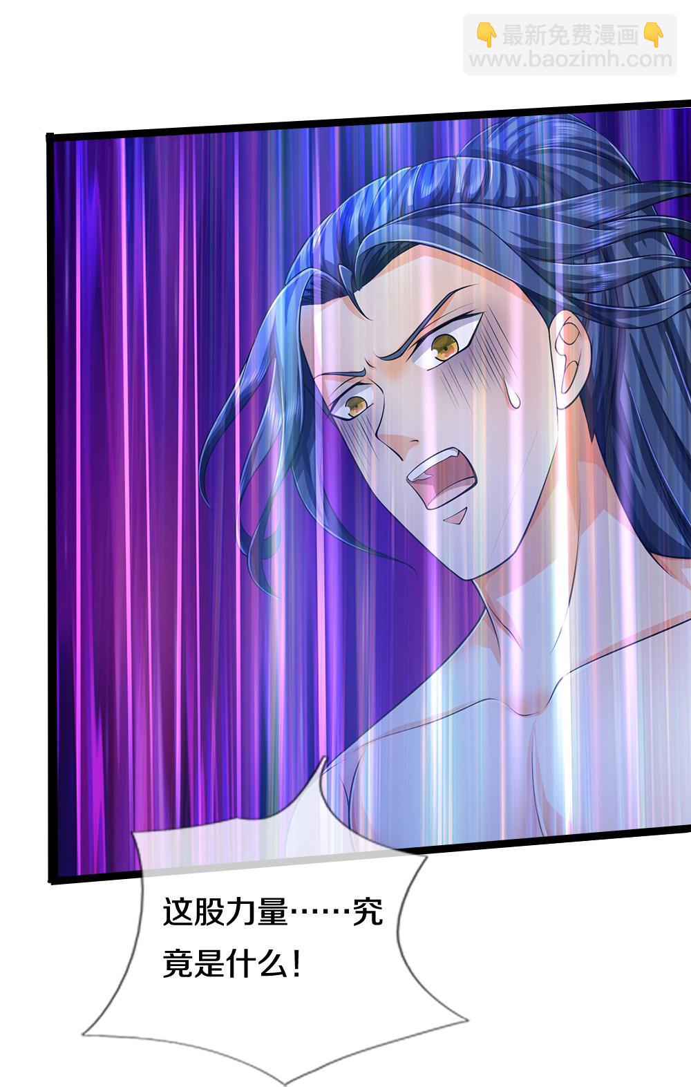 第635话 突破第三重4