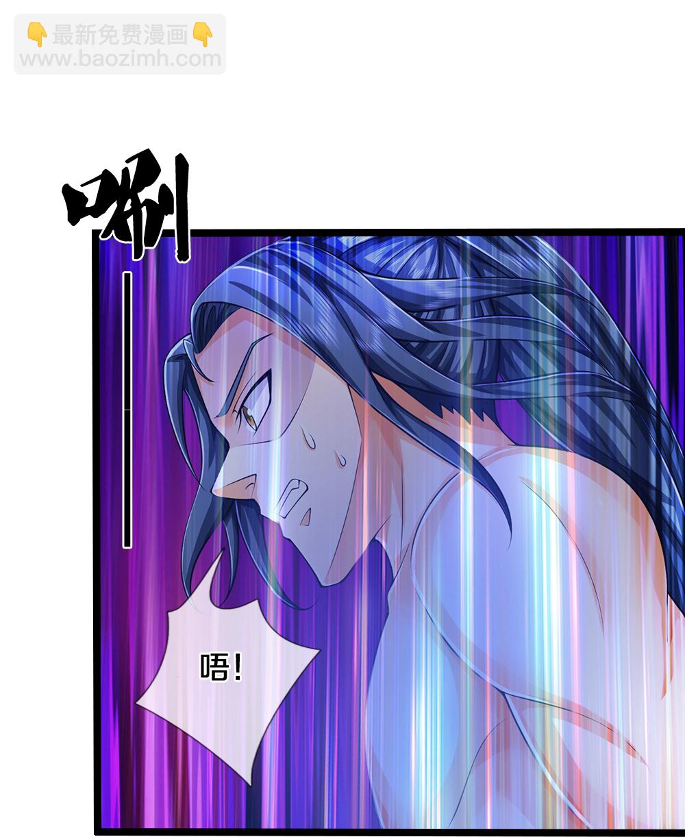 第635话 突破第三重6