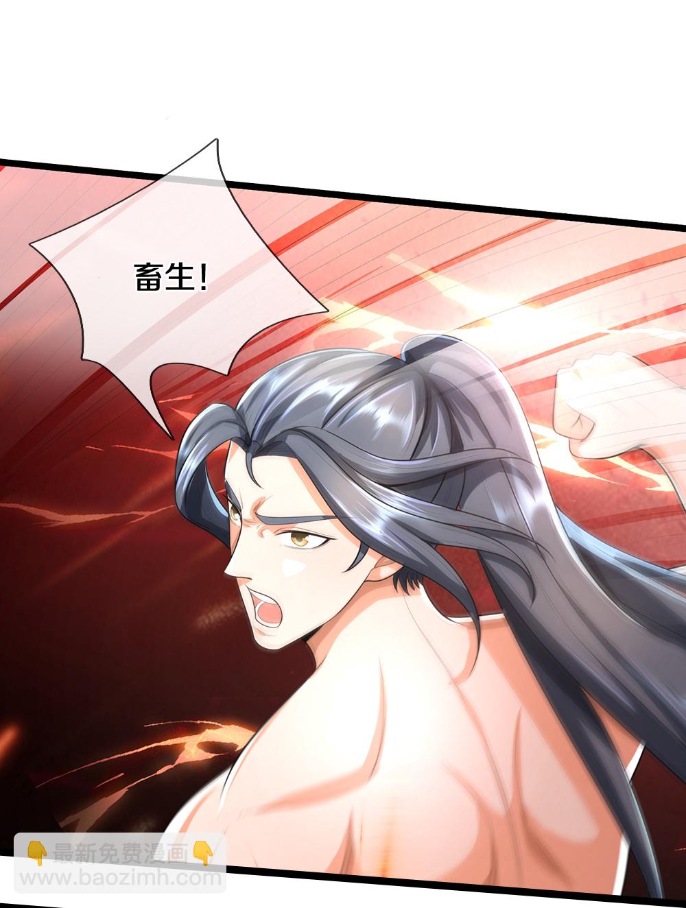 第636话 太古杀拳19