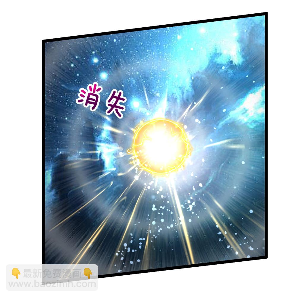 第636话 太古杀拳25