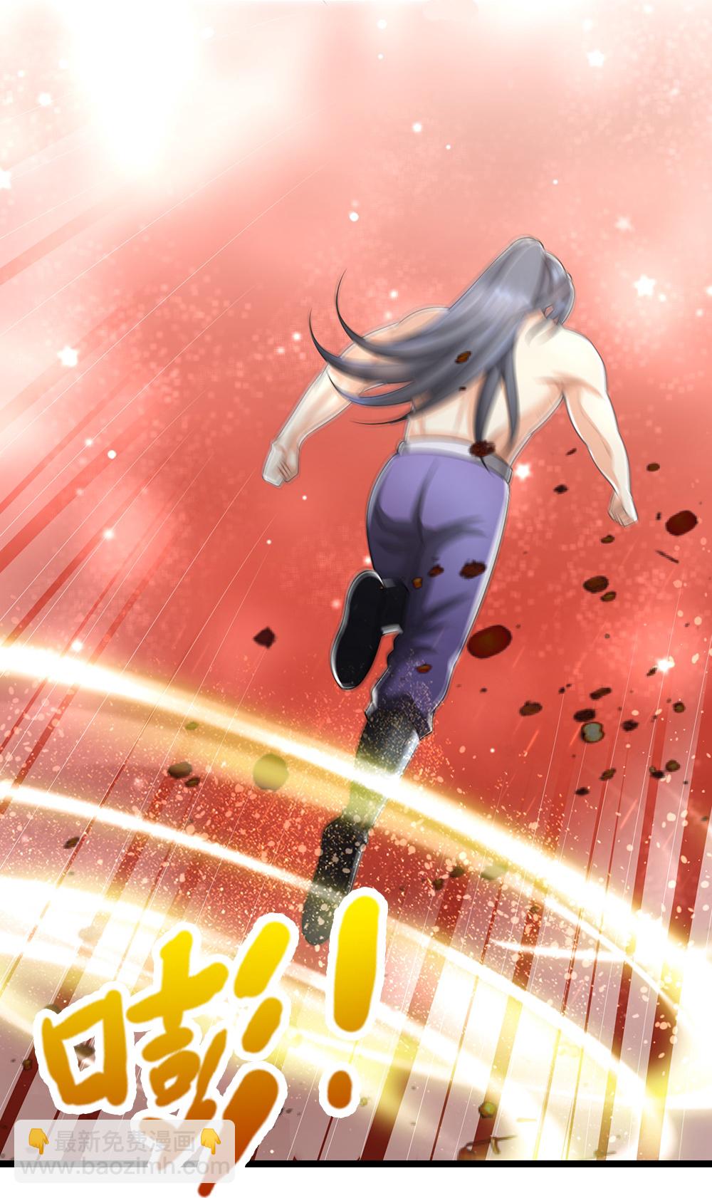 第636话 太古杀拳31