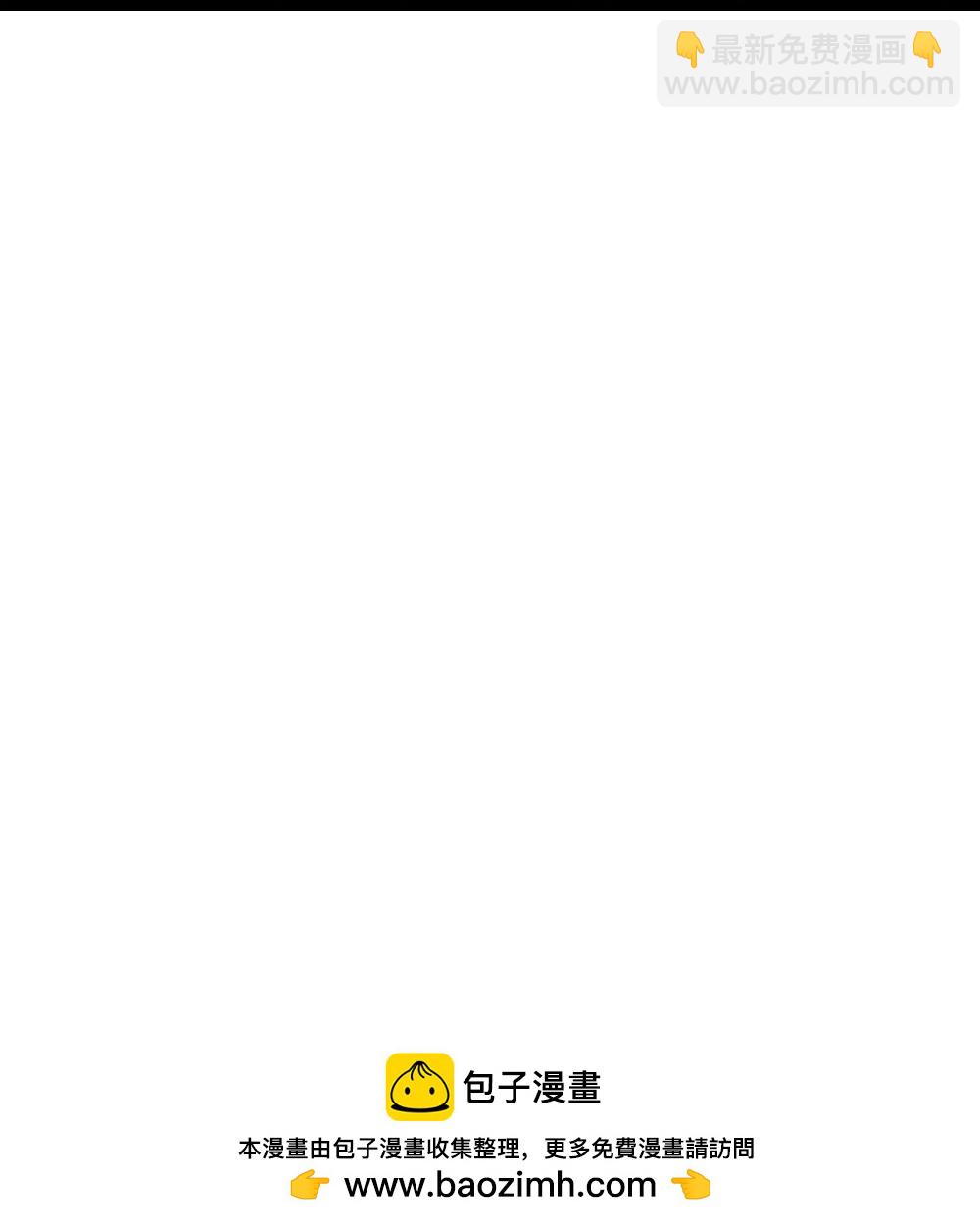 第636话 太古杀拳38