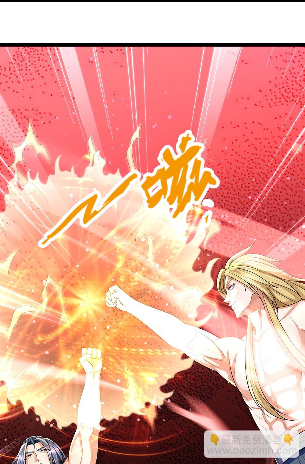 第636话 太古杀拳4