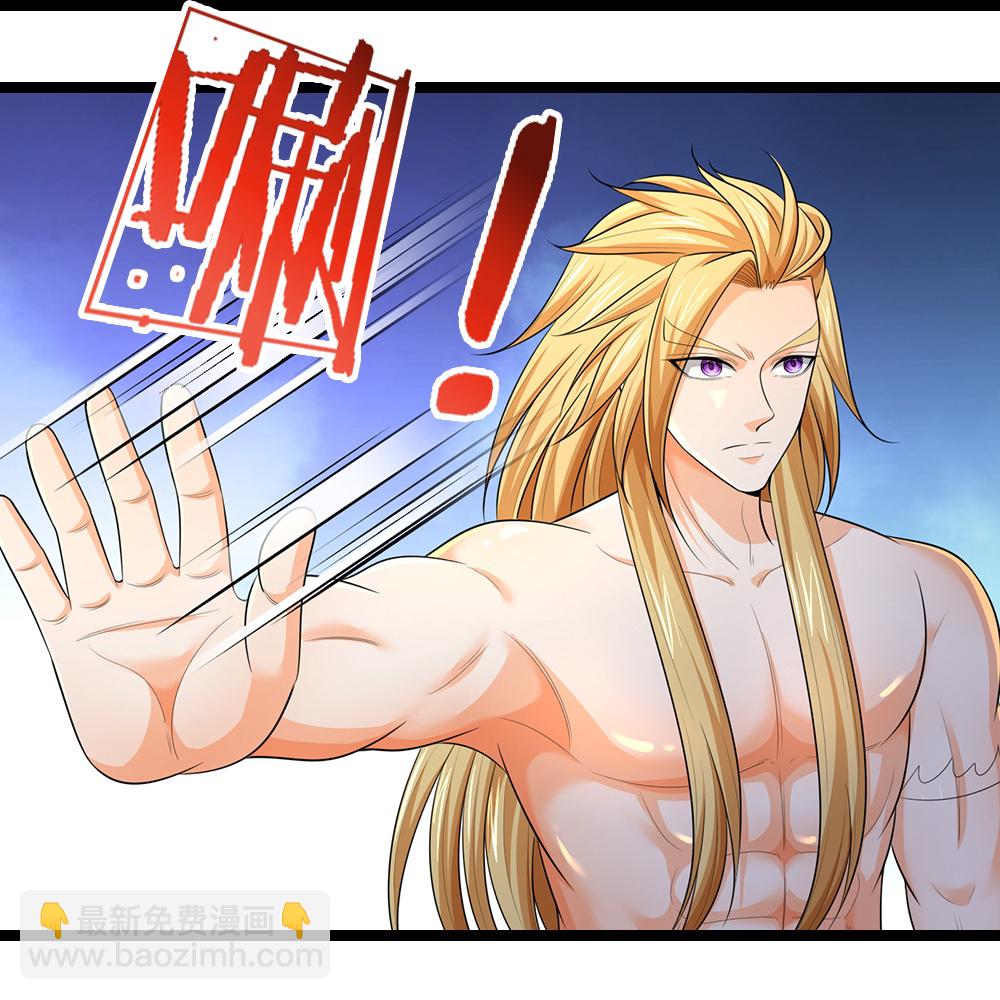 第637话 一笑泯恩仇11