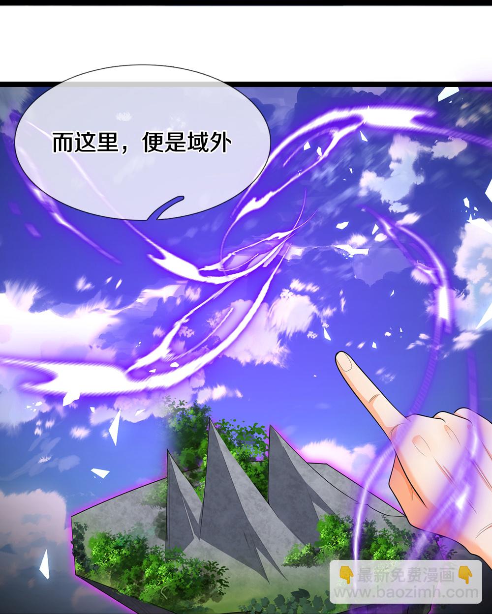 第637话 一笑泯恩仇15
