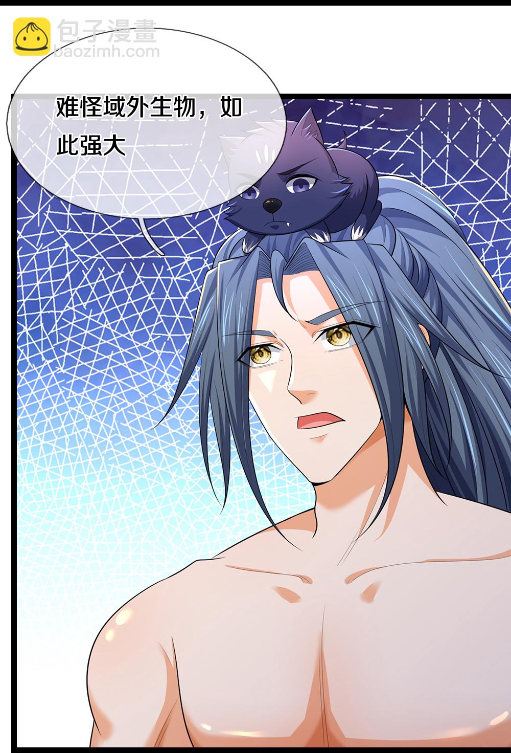 第637话 一笑泯恩仇23